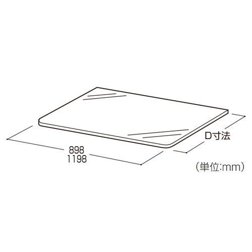 10R 透明全ガラス板 W120cm用(実寸：W119.8cm) 5mm厚 D35cm 61-37-21-4 