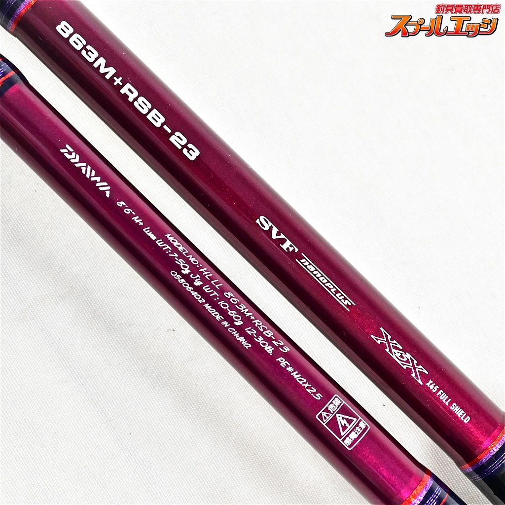 【ダイワ】 23ハートランド リベラリスト 863M+RSB-23 DAIWA