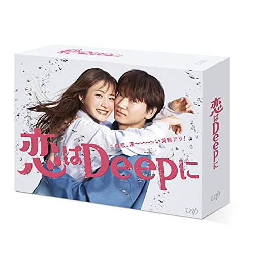 ハツカレ DVDBOX DVD TVドラマ ドラマ 国内正規品 Amazon.co.jp: 日本のTVドラマ: DVD