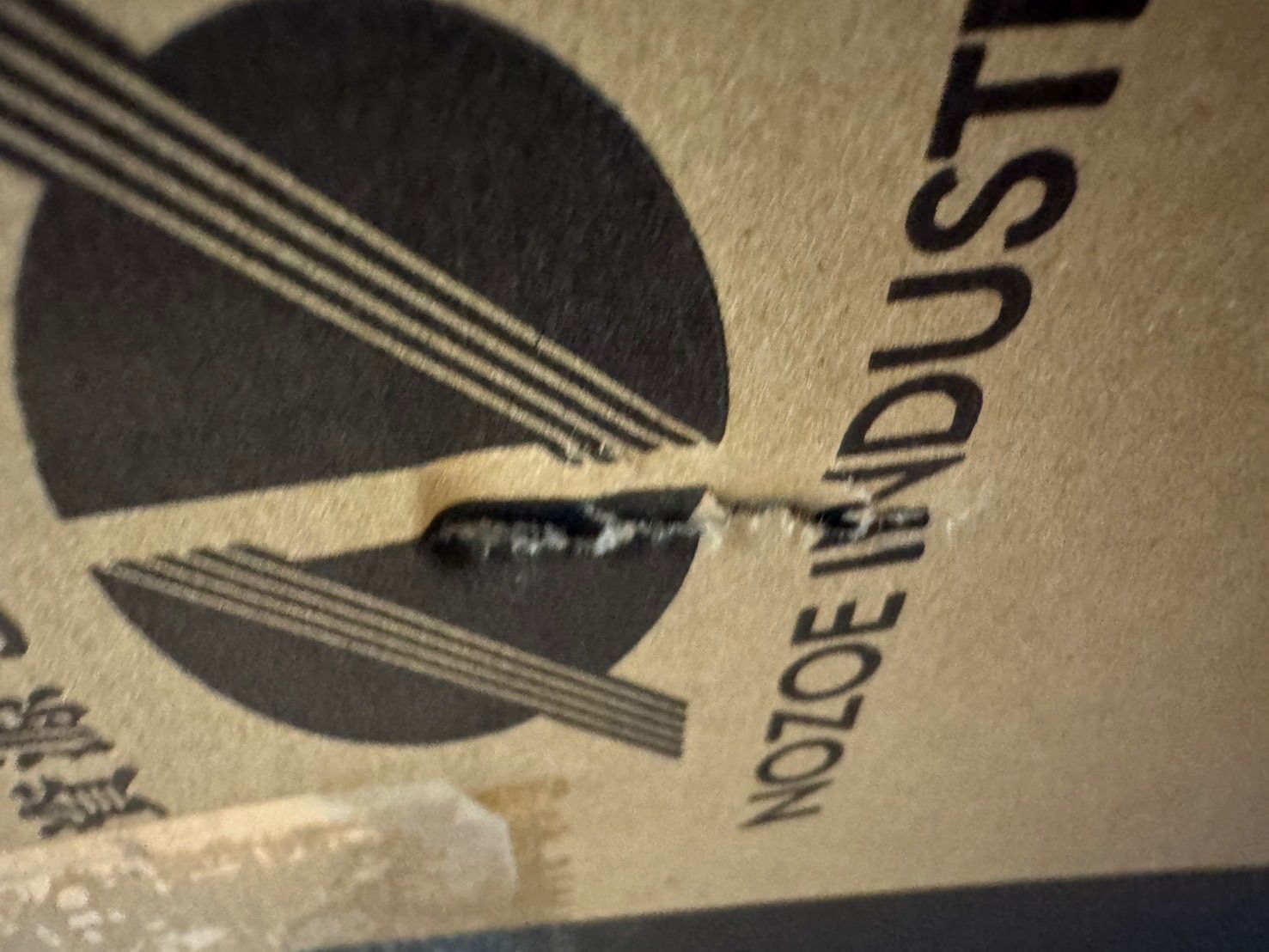 野添産業 スーパーメタフィルム 手巻用 BA 500mm幅 450m長さ 8巻 STS-56 梱包資材 ♥ 撮影の為開封 箱に小損傷あり WWW_USTAUSTRALIA_COM_AU