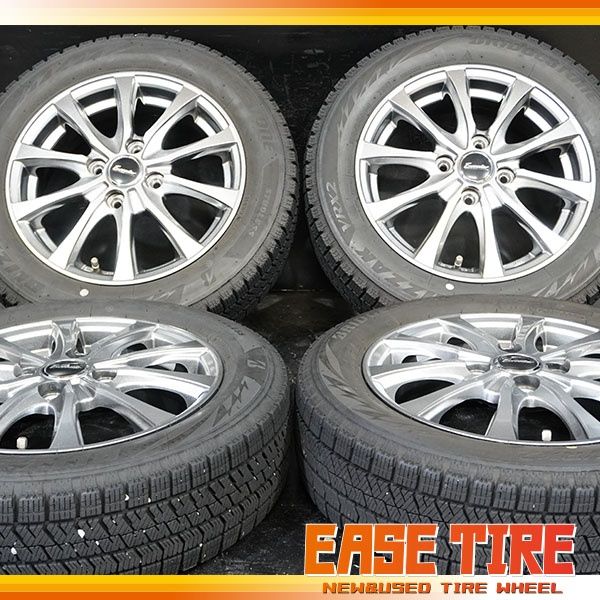 22年製 バリ山 ブリヂストン BLIZZAK VRX2 | エクシーダー 155|65R14 | 4.5J 45 100 4H スタッドレス ワゴンR タント スペーシア N-BOX等