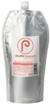 ヘアケア puele Treatment ピュエル トリートメント 770g 2個セット
