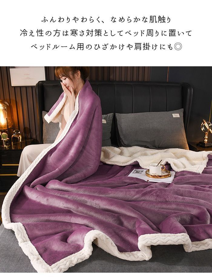 お昼寝