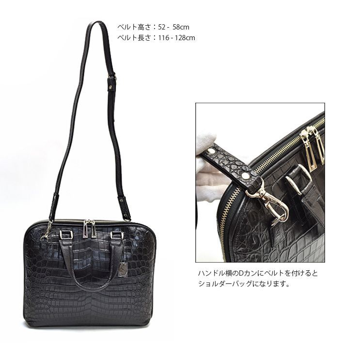フェリージ【定価85,800円】限定アデレード×パテント ビジネス