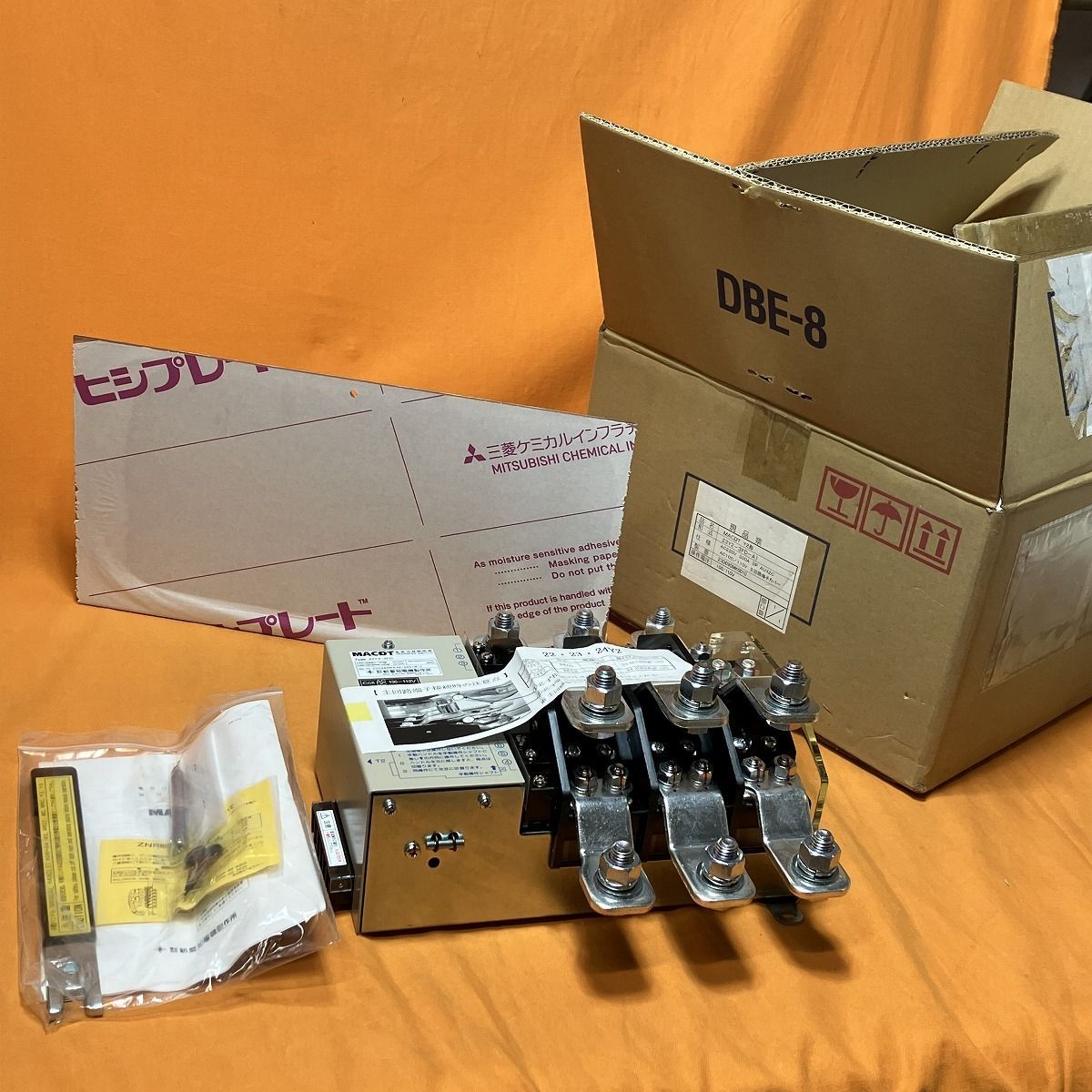 電源切替開閉器 新愛知電機 MAC-DT 23Y2-3FD-A1 定格絶縁電圧 電源切替開閉器 新愛知電機 MAC-DT 23Y2-3FD-A1 定格絶縁電圧