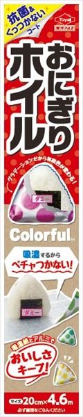 まとめ買い-60点セット おにぎりホイル Ｃｏｌｏｒｆｕｌ柄４．６Ｍ 東洋アルミ お弁当用品
