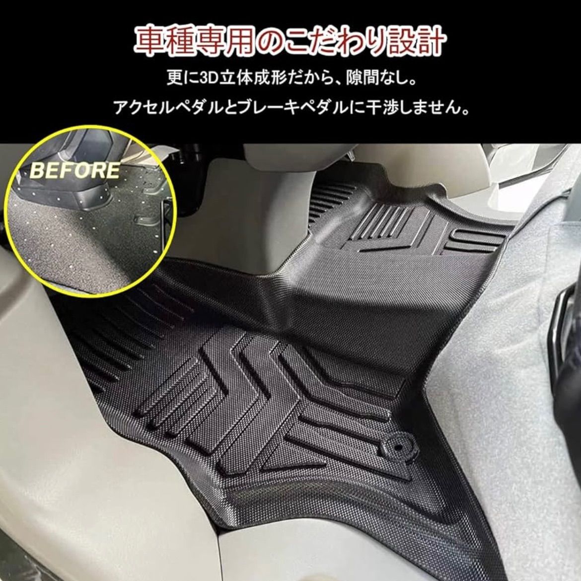 耐汚れ