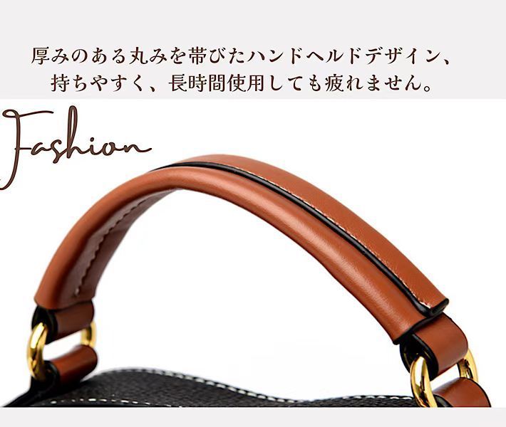 レザーバッグ