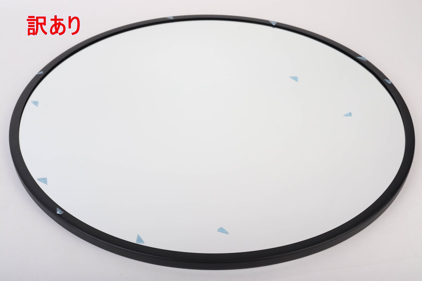訳あり VILLA COLLECTION DENMARK ヴィラコレクション ウォールミラー 50cm VARDO ブラック 341181 鏡 R2509-092