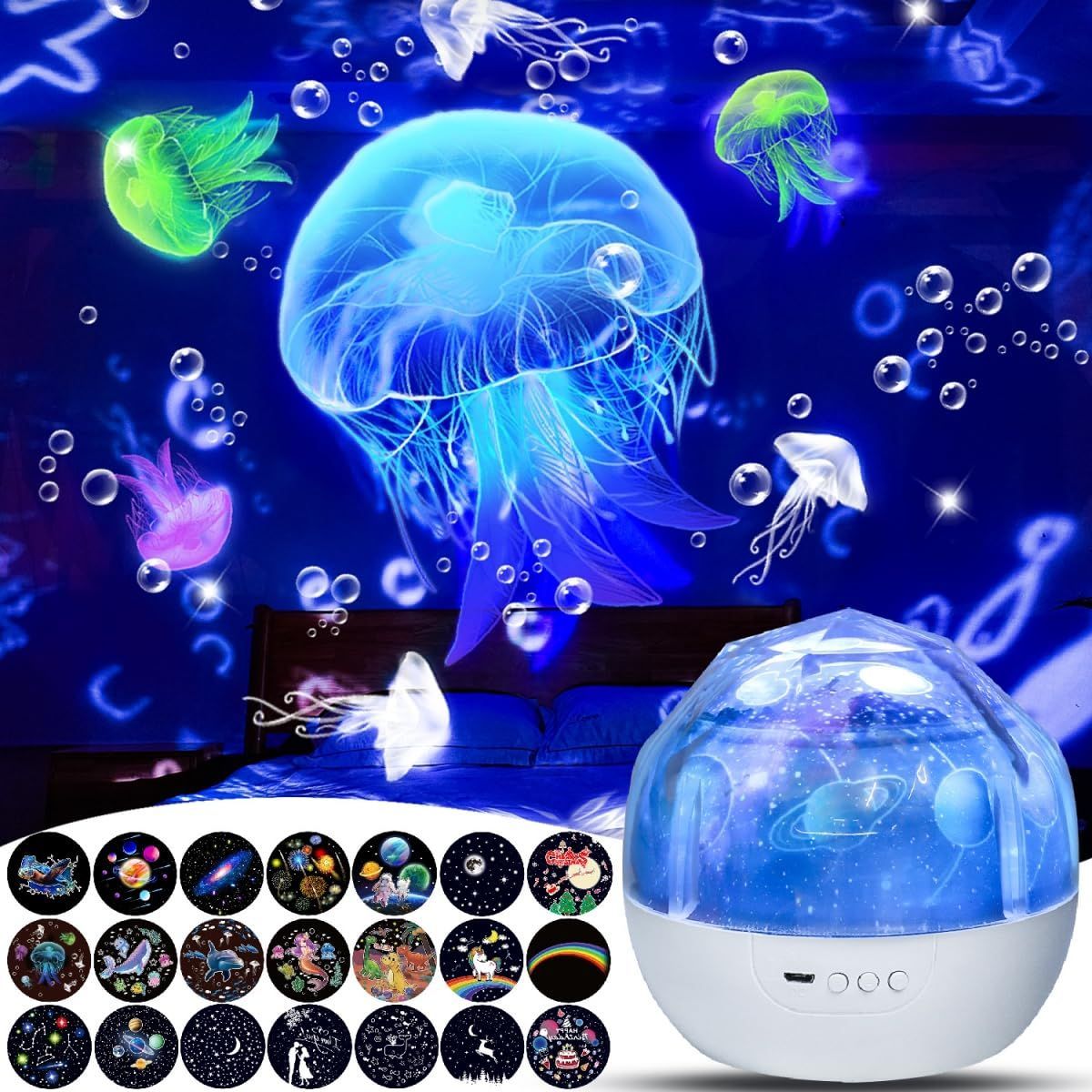 【在庫処分】誕生日 輝度調整 360度回転 光色変換 星空プロジェクター ベッドサイドランプ クリスマス ユニコーン 星座 月 クラゲ 人気 プレゼント 本格的 子供 家庭用 プラネタリウム 21種類