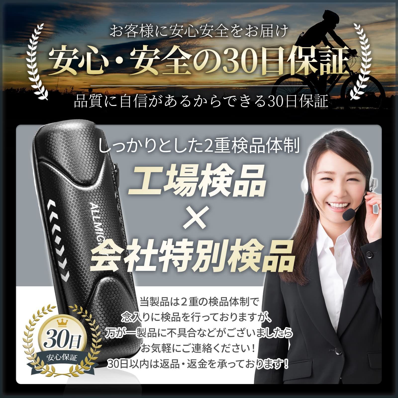 生活防水ver×止水ジッパー EVA撥水性上質反射素材