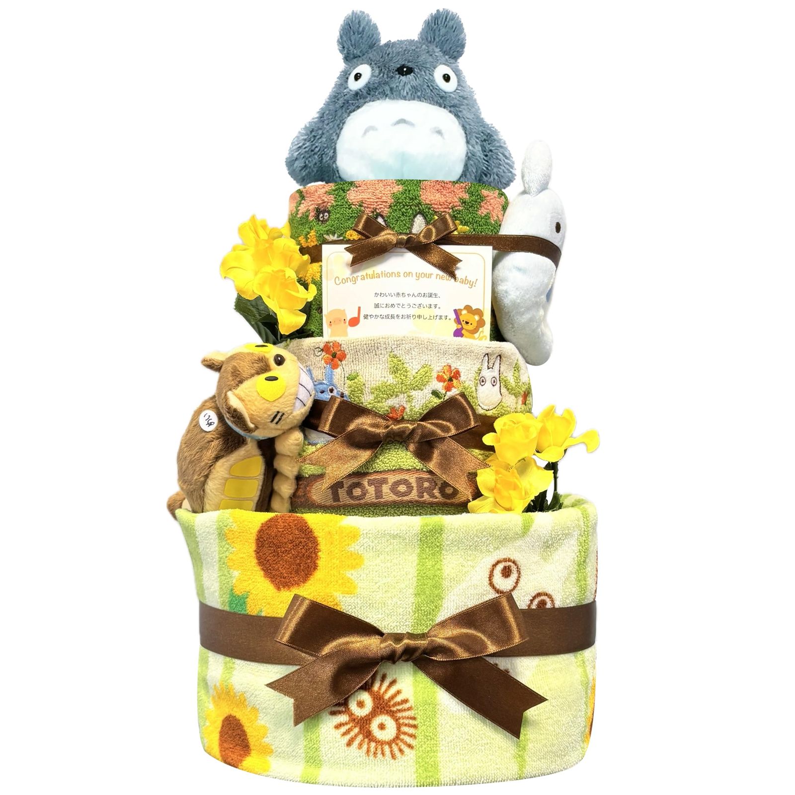 KanonBabys おむつケーキ 男の子 女の子 出産祝い 赤ちゃん 誕生日 ベビーシャワー ギフト 3段 Sサイズ tot4011 ご出産祝い 新生児用にオススメおむつサイズＳ