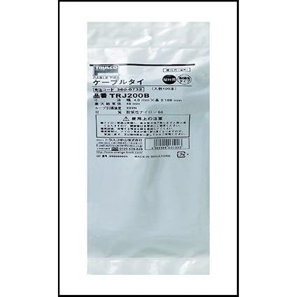 平箱販売 TRUSCO