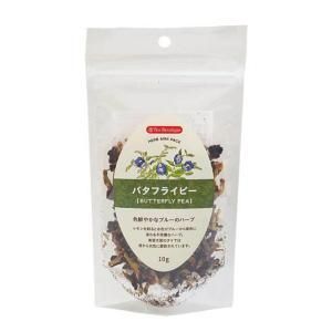 enherb グレフルピール&バタフライピー enherb グレフルピール