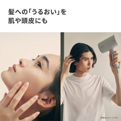 らくらくメルカリ便でお届け 新品・未開封品・正規保証付き EH-NA0K-P 