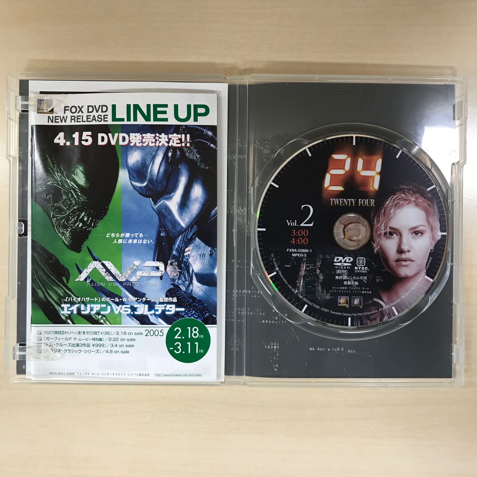 FOURLEAVES　DVD2枚 アルバム1枚 まとめ売り Johnny's - FOURLEAVES DVD2枚 アルバム1枚 まとめ売りの通販 by
