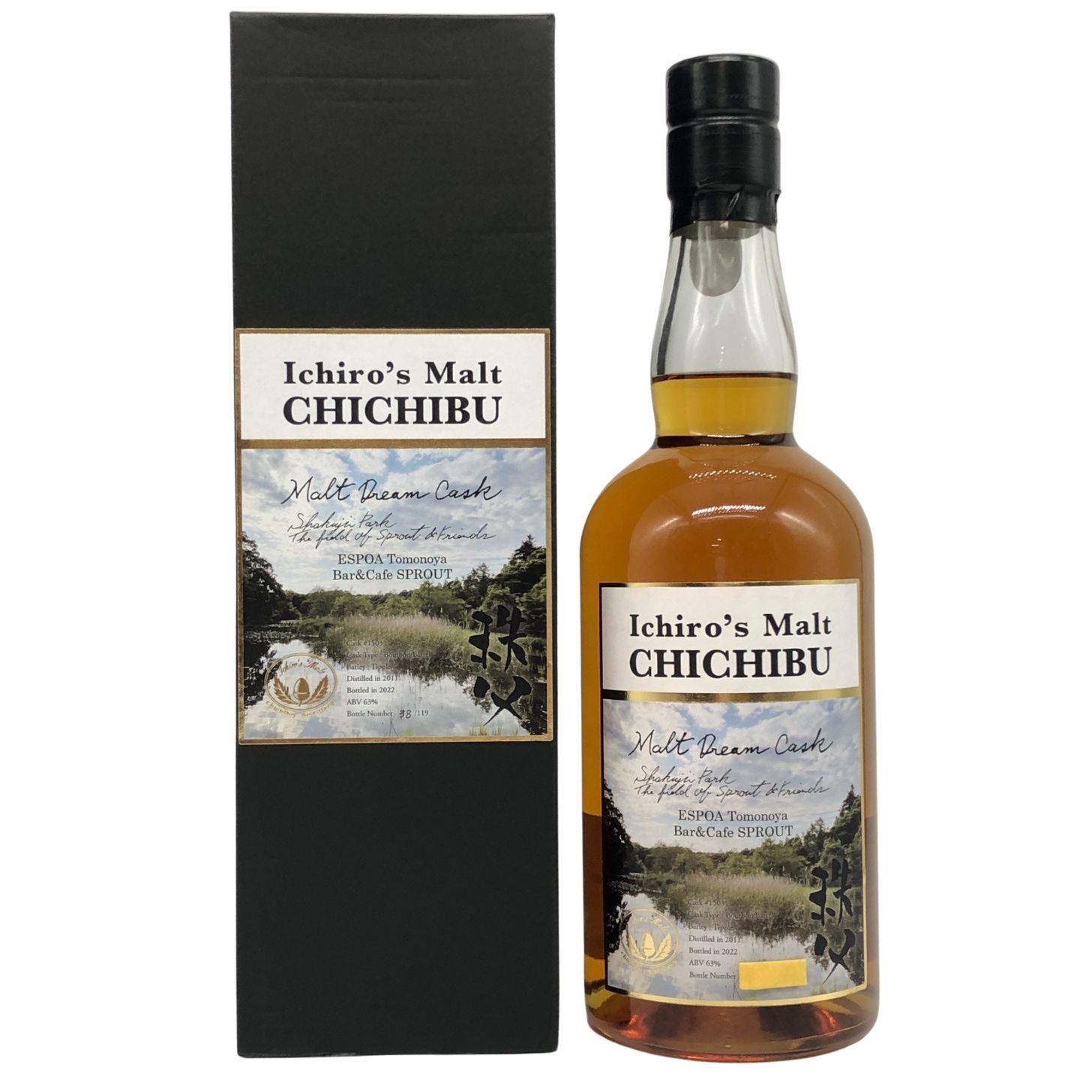 Ichiro's Malt Dream Cask 700ml 119本限定 Ichiro's Malt Dream Cask 700ml 119本限定 Ichiro's Malt Dream cask