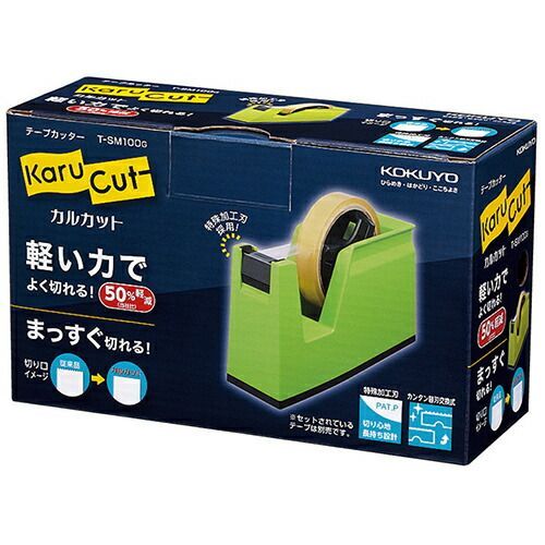 (まとめ）【コクヨ】テープカッター カルカット 緑 TSM100G 【×5セット】