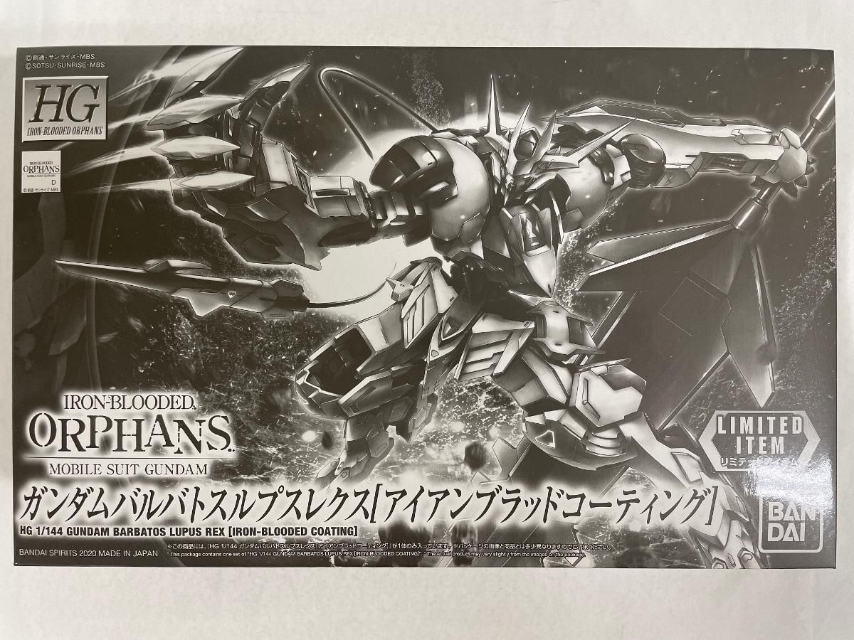 No.139 ポケットモンスター カードダス オムスター ポケモン 当時もの