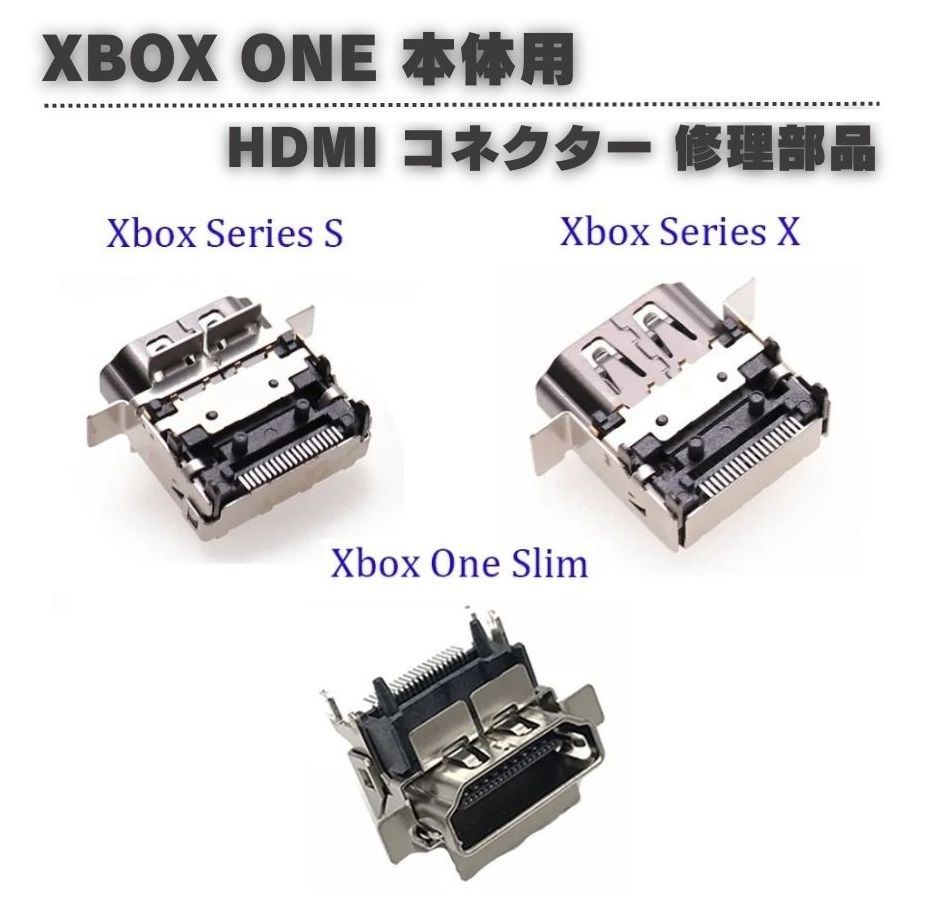 Microsoft Xbox Series S本体 + よしな 充電ドック