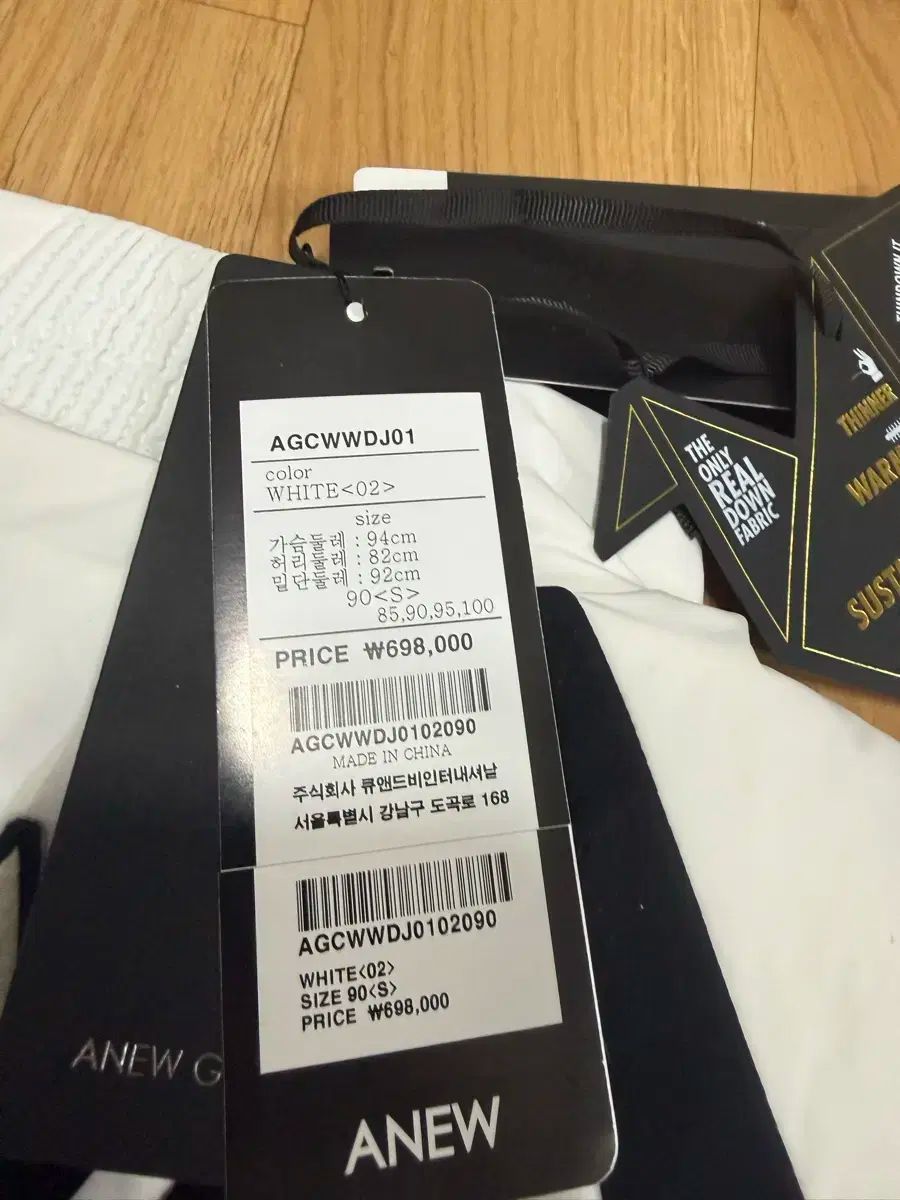 ショートダウンアウター