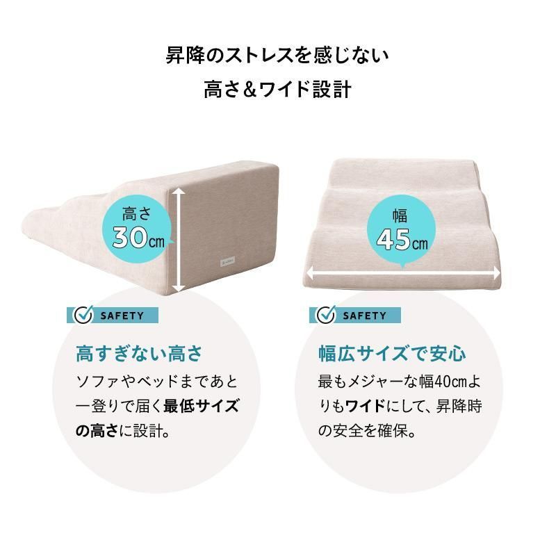 介護 ペット用品