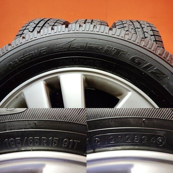 タイヤ新品 24年製 バランス済【TOYO GIZ 195/65R15】スタッドレス【日産 セレナ 純正ホイール 15インチ 5.5J5HPCD114.3+45】　(VTN237) タイヤ新品 24年製 バランス済【TOYO GIZ 195/65R15】スタッドレス