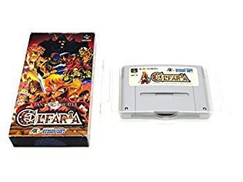 【中古】【非常に良い】エルファリア p706p5g
