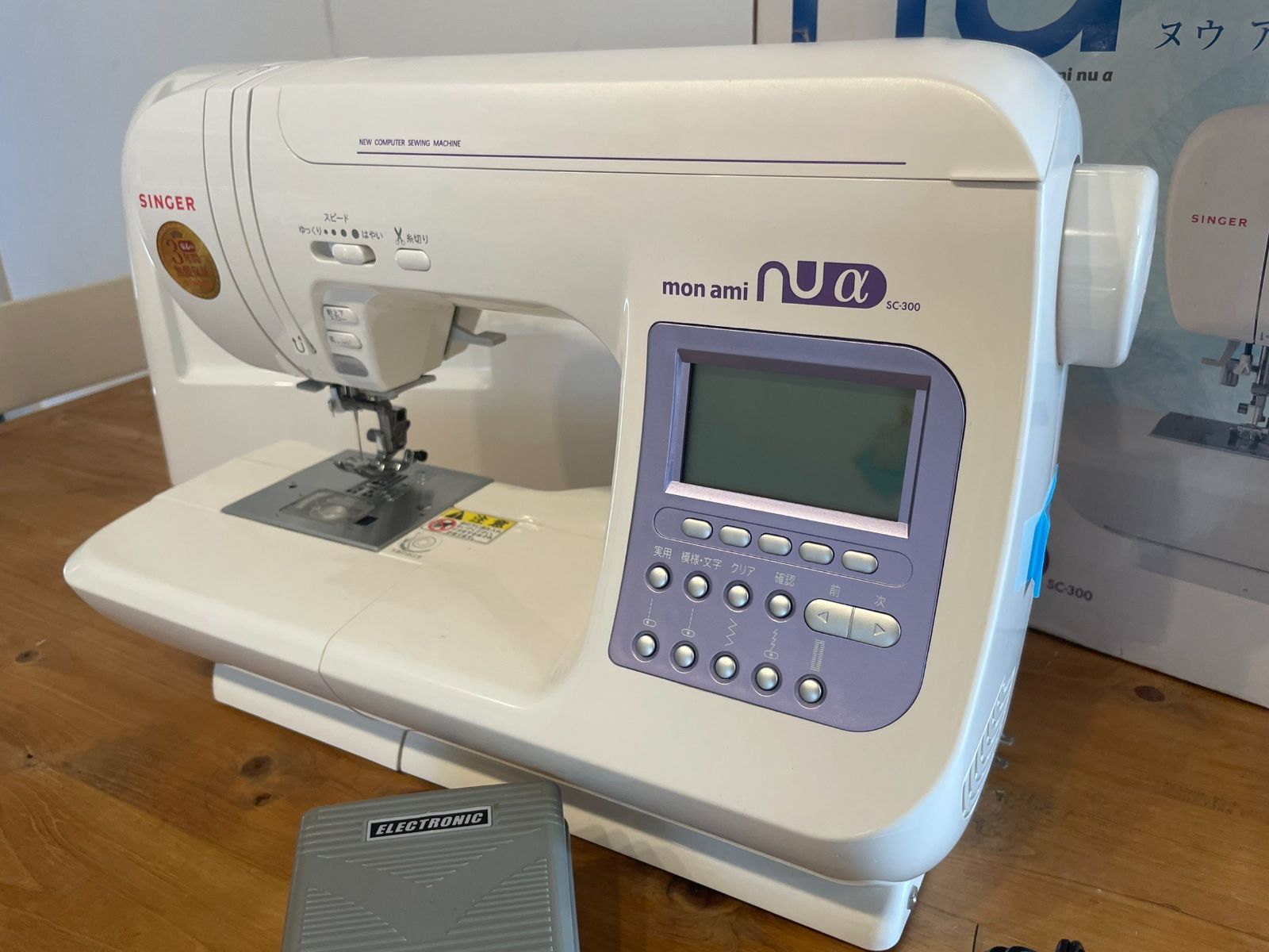 美品 SINGER シンガー コンピュータミシン nu α ヌウ アルファ 【公式