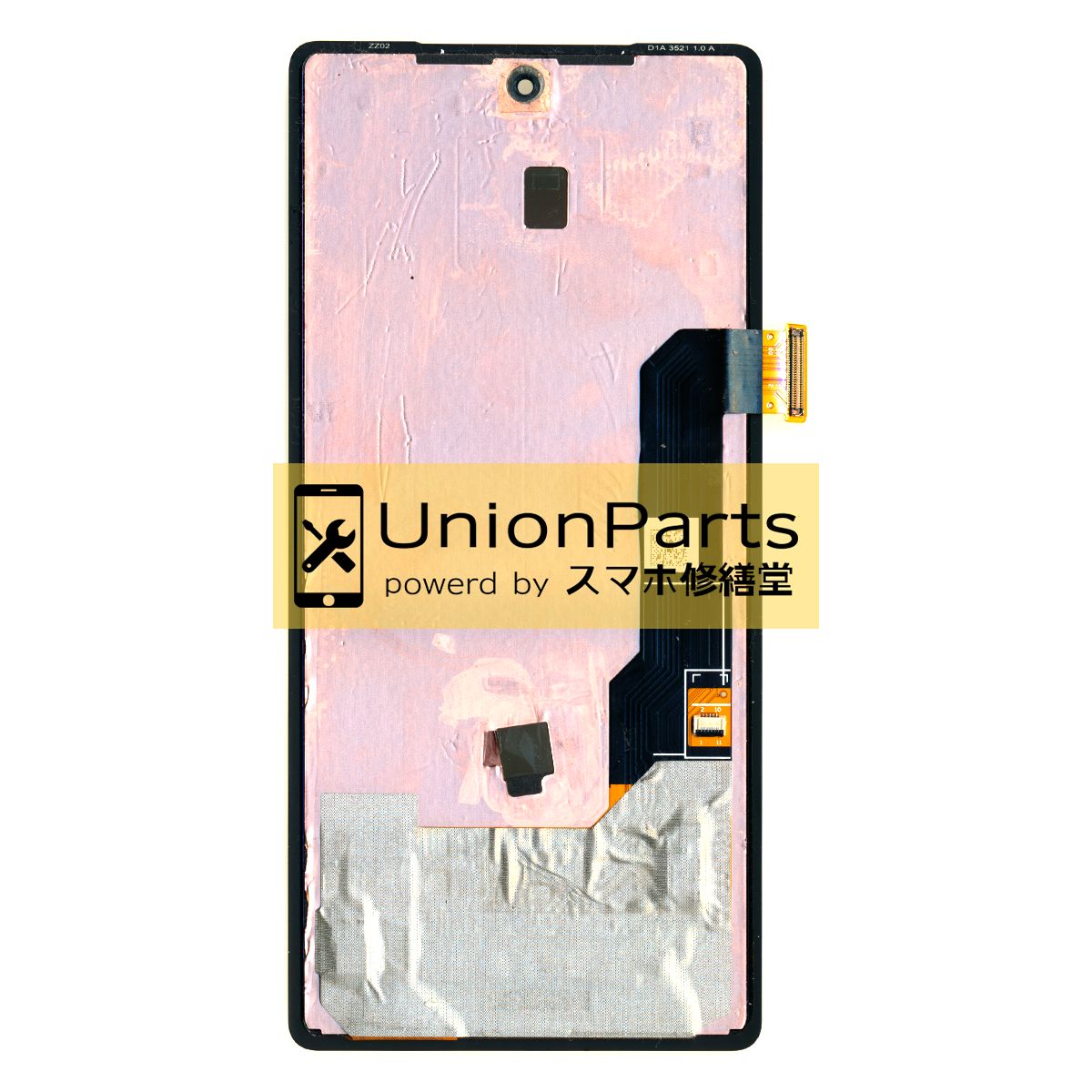 Pixel 7a 交換用 フロントパネル ディスプレイ 修理用 画面 ガラス 