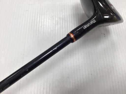 右用 Dランク