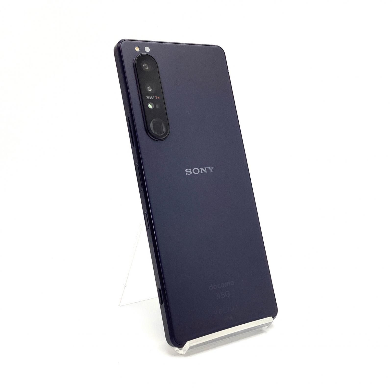 Xperia 1 III フロストパープル 256 GB docomo Xperia 1 III SO-51B