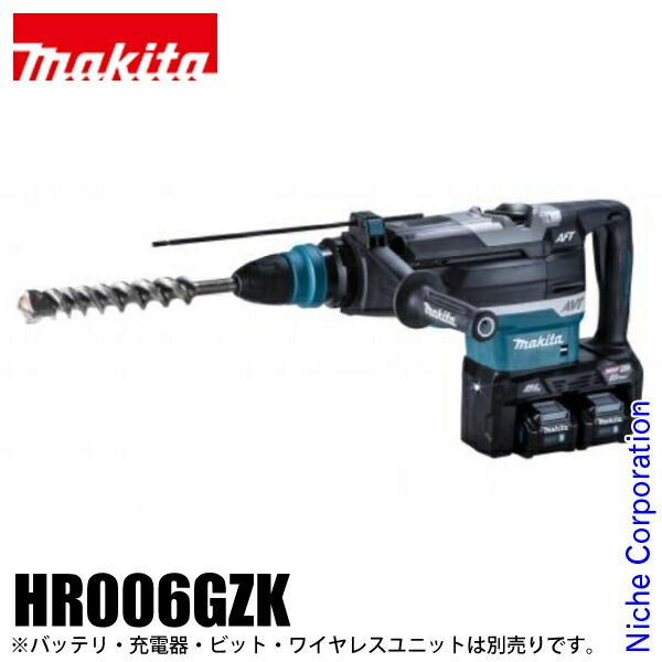 マキタ 80Vmax 52mm 充電式ハンマドリル 本体のみ HR006GZK