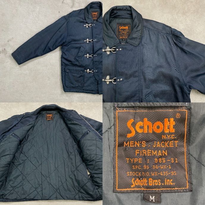 90年代 Schott ショット ファイヤーマンジャケット TYPE: 985-31
