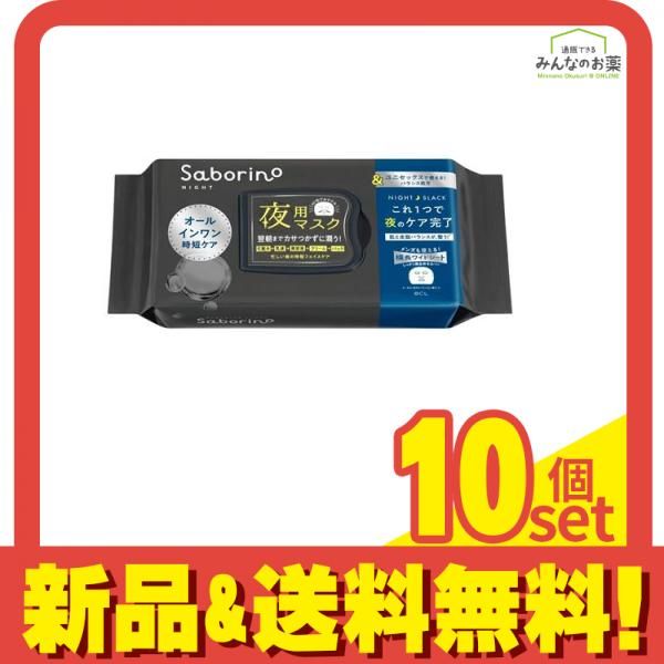 有）JUN 高純度 国産モンモリロナイト 5kg 水質改善 ミネラル 補給