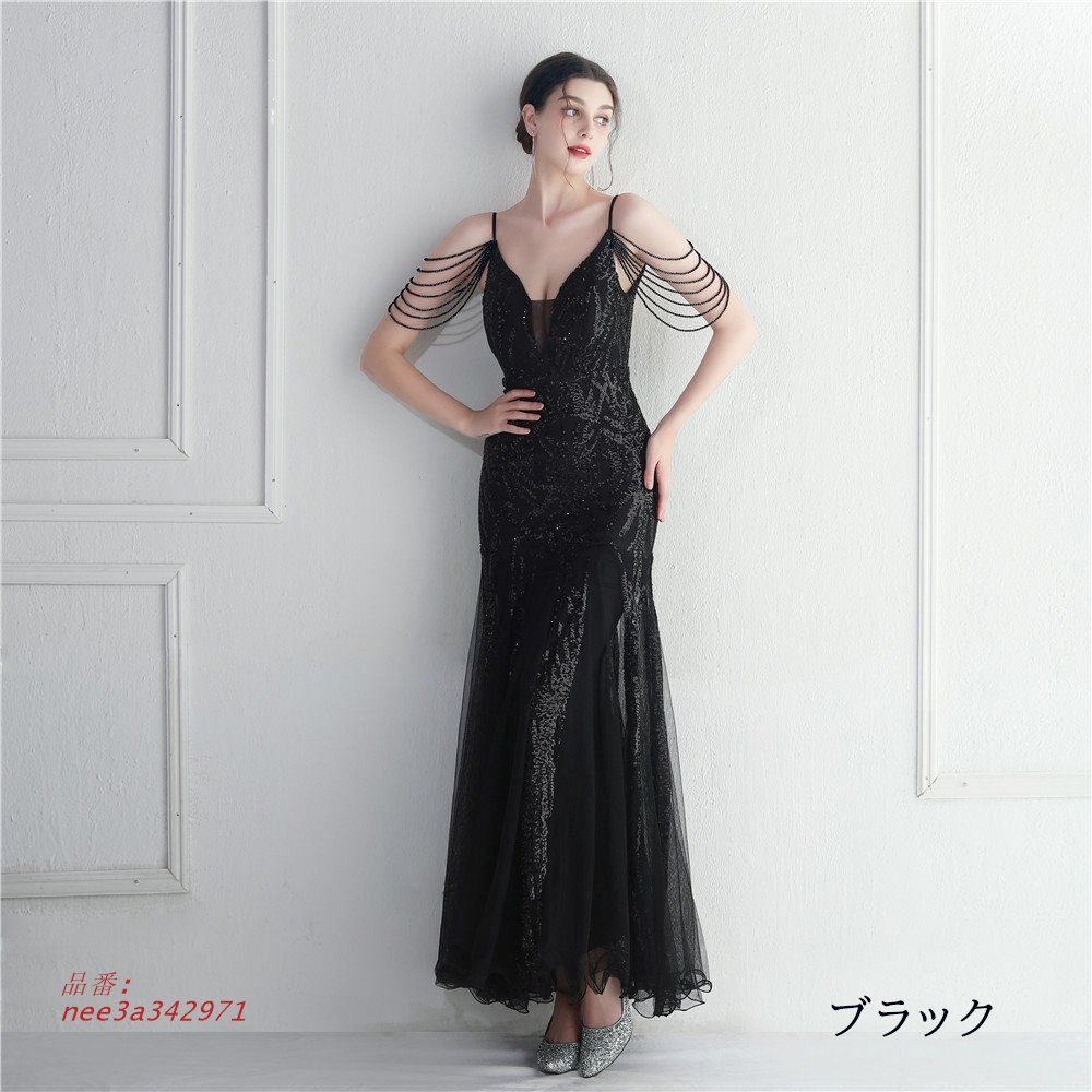 カラードレス マーメイドドレス キャミソール イブニングドレス  