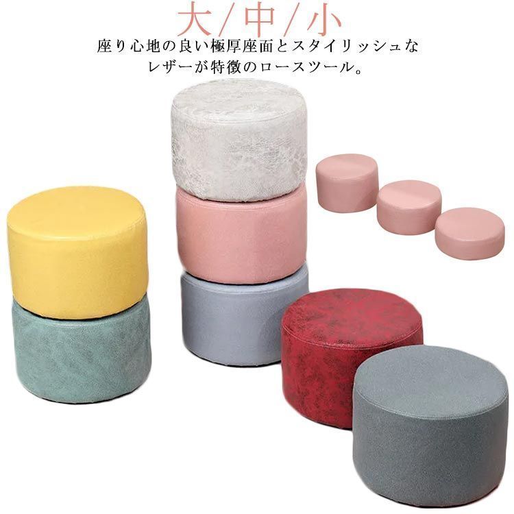 高価家具・インテリア - 星一徹のちゃぶ台返し ちゃぶ台 足