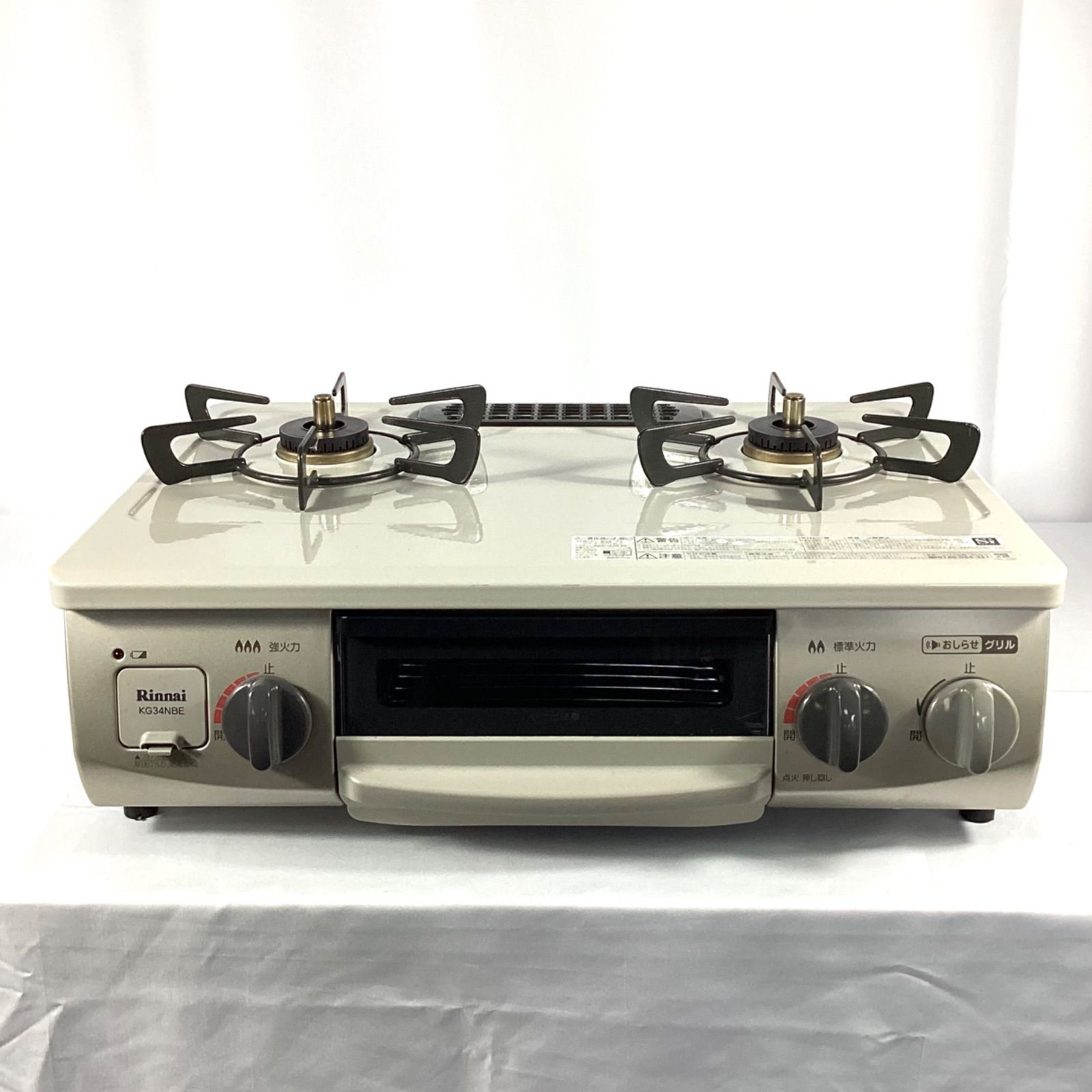 2021年製 リンナイ 都市ガス ガスコンロ KG34NBEL