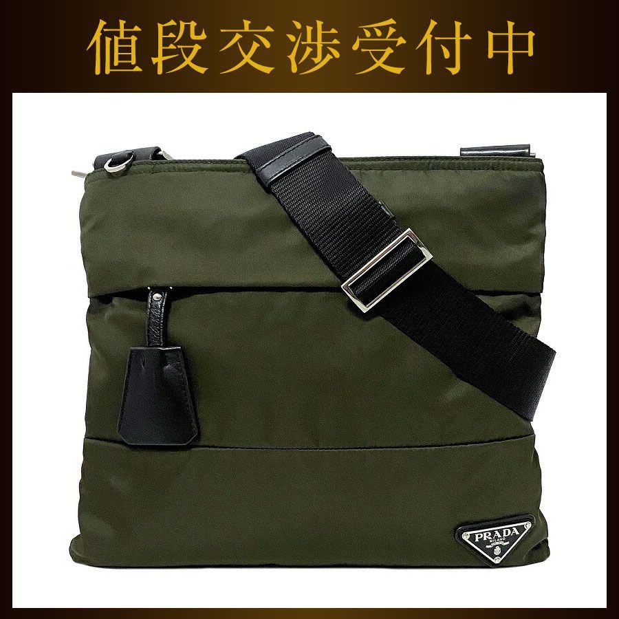 プラダ ショルダーバッグ カーキ ブラック テスート BT0741 美品 