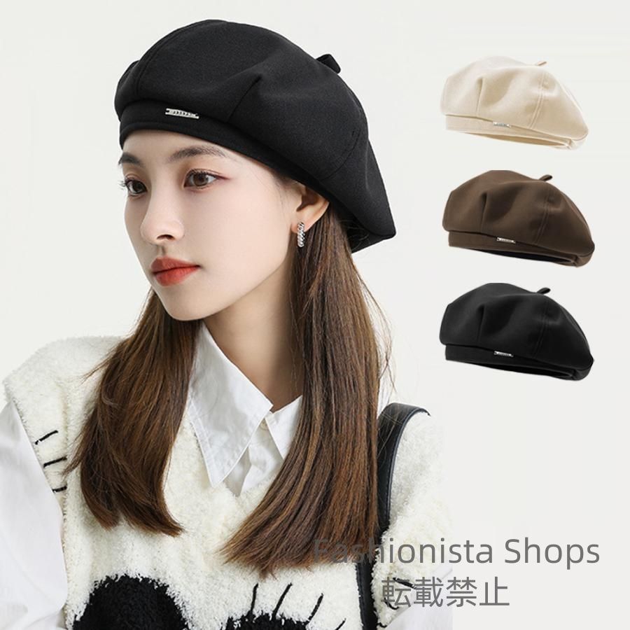 新品未使用】Dior AW2022 ベレー帽 Lサイズ 【公式通販】