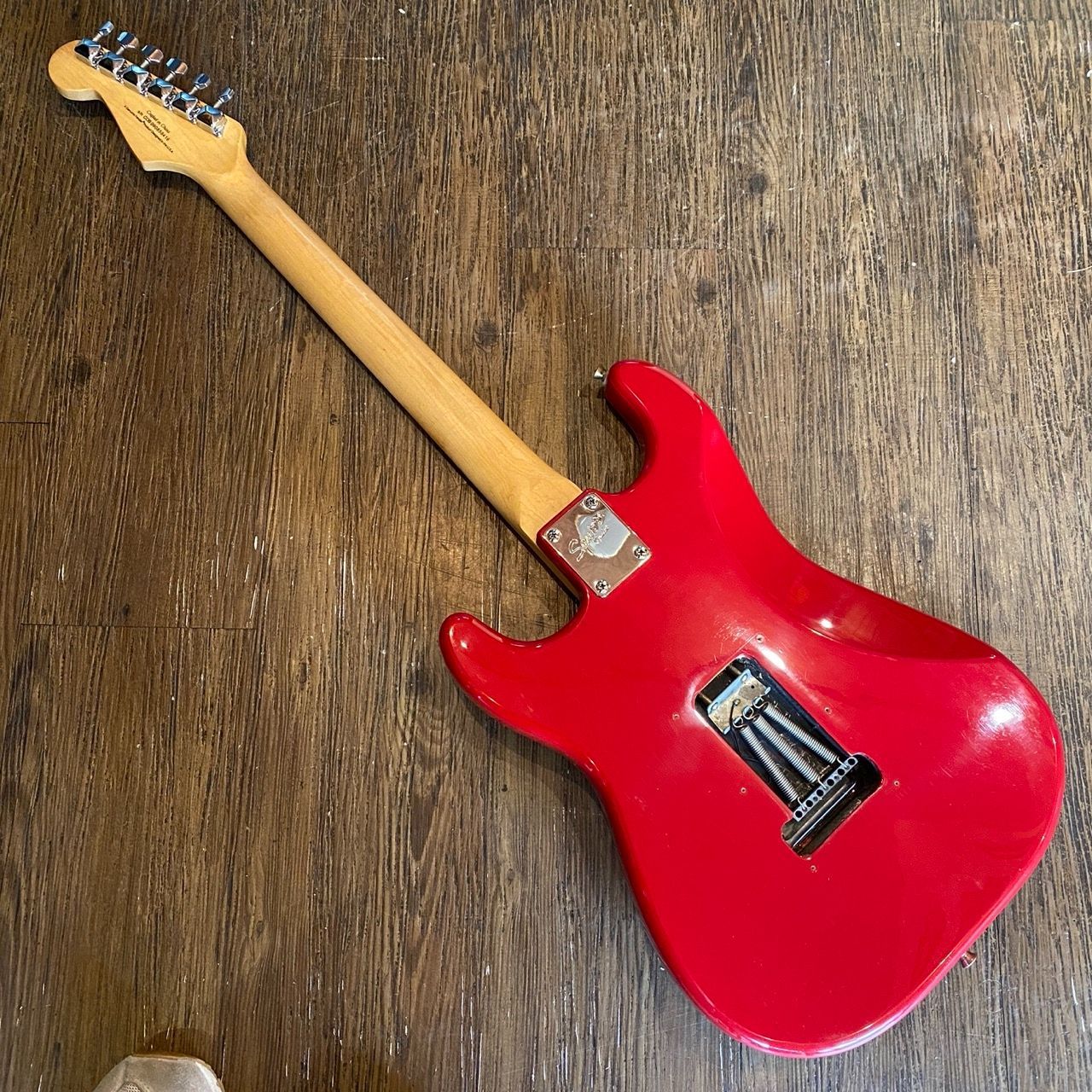 Squier by Fender Bullet Start Stratcaster Electric Guitar