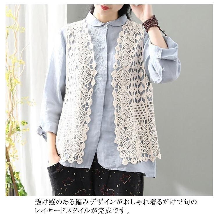 トップス a 新品 サマー ベスト レディース 春夏 おしゃれ ジレ ニット