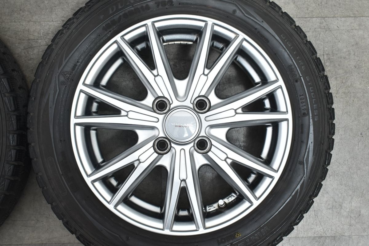 4.5J 45