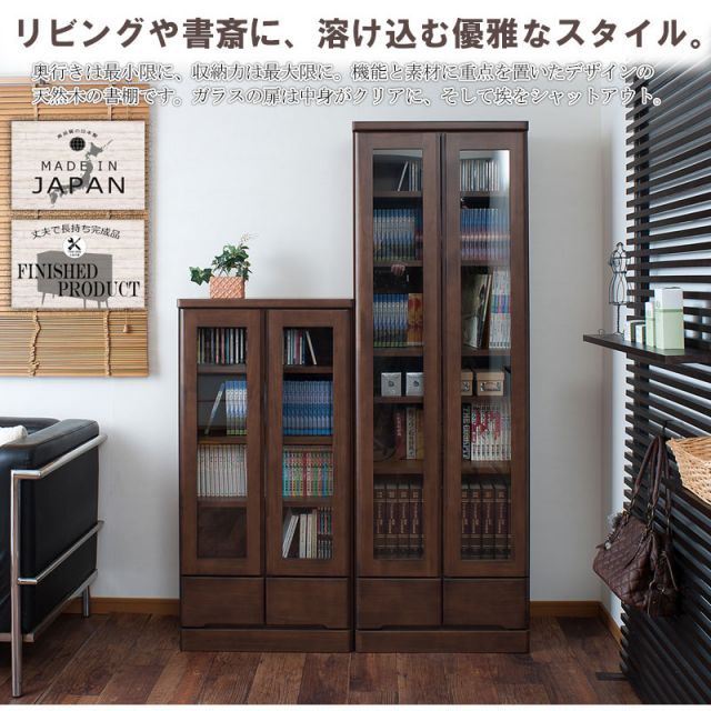 ブラウン色