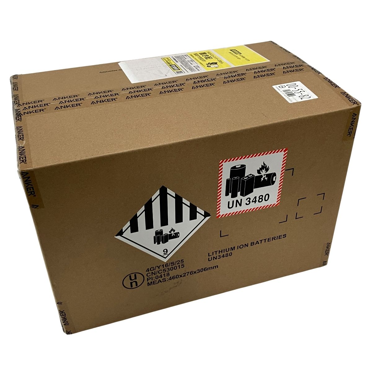 Anker Solix C1000 Gen 2 Portable Power Station A17635Z1 ダークグレー 防災 アウトドア ポータブル電源 アンカー 未開封 ♥ H10490971