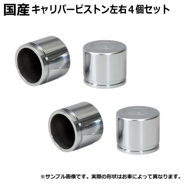 トヨタ純正 フロントドアガラス 68102-52051アクアフロントドアガラス