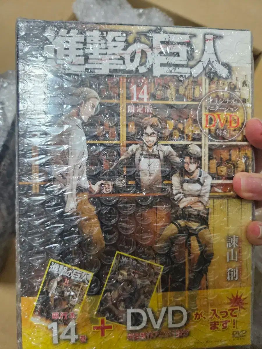 フルボリューム