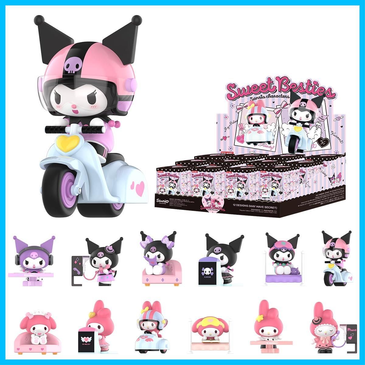 数量限定】POPMART Sanrio characters Sweet Besties Series