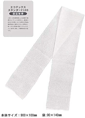 使い捨て ホテルアメニティ