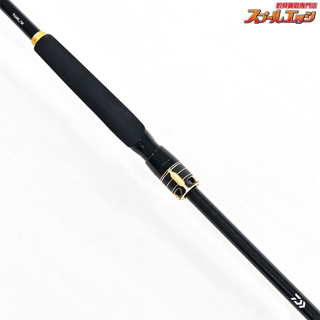 ダイワ　ラテオ　96ml 　シーバス　DAIWA LATEO 96ML ダイワ シーバスロッド ラテオ 96ML・K(スピニング 2ピース